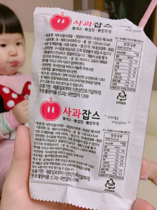 엄세희님이 올린 리뷰 사진 4