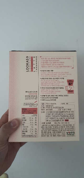 kay님이 올린 리뷰 사진 2