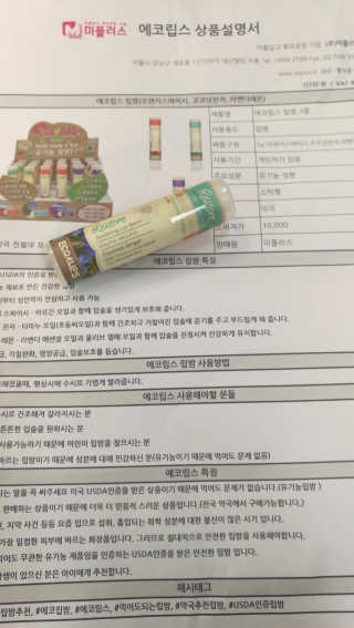 멋진너굴님이 올린 리뷰 사진 2