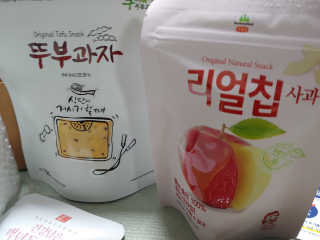 check2님이 올린 리뷰 사진 3