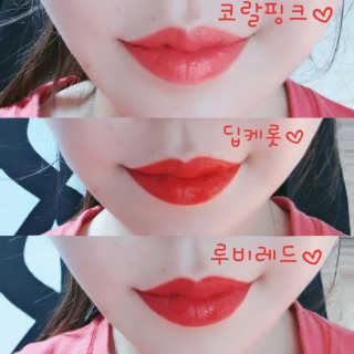 우드버리 울트라 에이치디 스무디 벨벳 틴트 — 4점을 준 리뷰어가 2019년 6월 올린 사용 사진