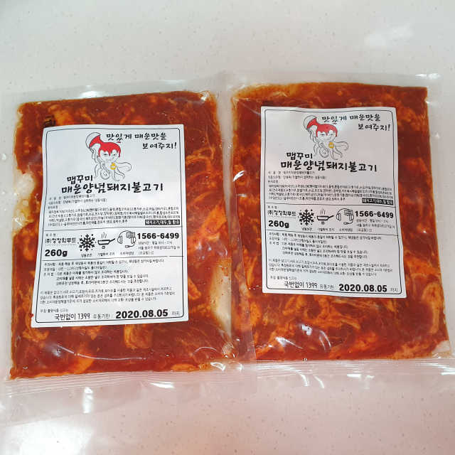 맵꾸미 매운돼지불고기 260g 리뷰 사진