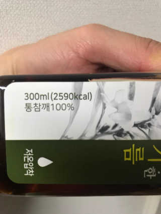1000님이 올린 리뷰 사진 3