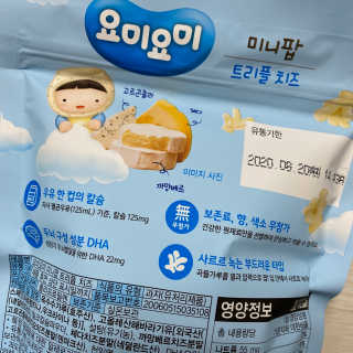 HoHo님이 올린 리뷰 사진 2
