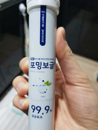 뀨님이 올린 리뷰 사진 1