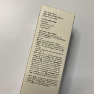투밍님이 올린 리뷰 사진 2
