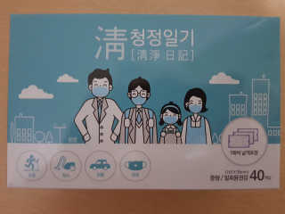 JoYongkug님이 올린 리뷰 사진 1