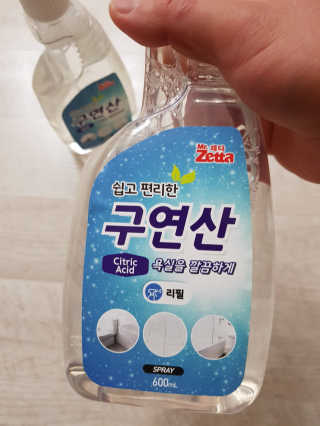 Michael님이 올린 리뷰 사진 3