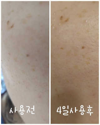맛있는식빵님이 올린 리뷰 사진 4