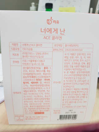 쑤끄미님이 올린 리뷰 사진 2