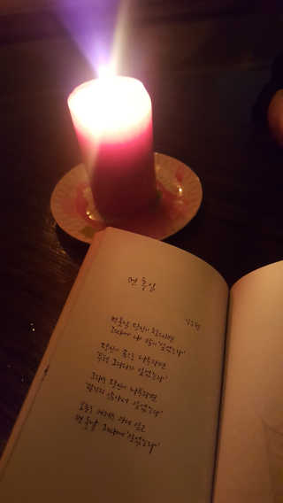인디님이 올린 리뷰 사진 3