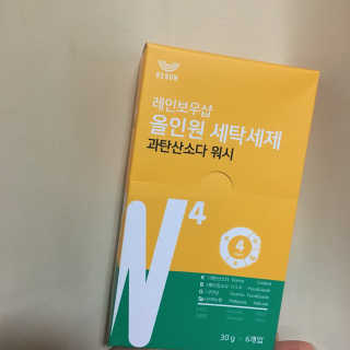 레인보우샵 올인원세탁세제,베이킹소다 스틱포6개입+세탁조클리너 — 4.83점을 준 리뷰어가 2018년 4월 올린 사용 사진