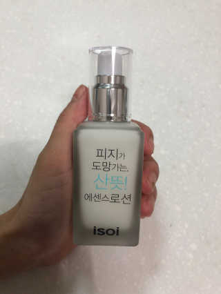 소링님이 올린 리뷰 사진 2