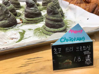 좋은아침페스츄리 좋은 아침 페스츄리 12,000원 이용권 — 5점을 준 리뷰어가 2018년 12월 올린 사용 사진