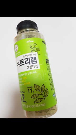 ㅎㅎㅎ님이 올린 리뷰 사진 4