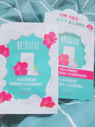비알티씨 V10 파우더 클렌징 티백 2종 — 5점을 준 리뷰어가 2019년 2월 올린 사용 사진