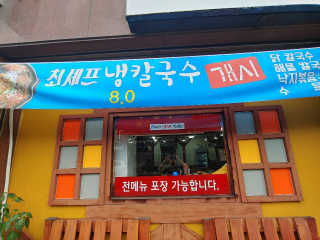 무제님이 올린 리뷰 사진 2
