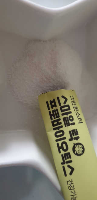 테라피액터님이 올린 리뷰 사진 2