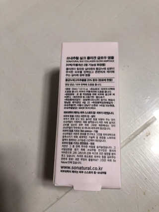 두부누나님이 올린 리뷰 사진 4
