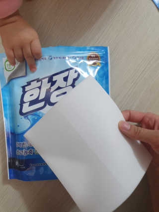 화야호야쭈님이 올린 리뷰 사진 3