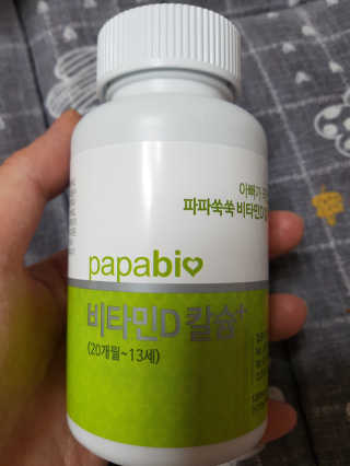 비키님님이 올린 리뷰 사진 2