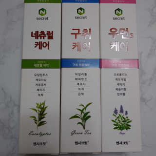 치르치르님이 올린 리뷰 사진 3