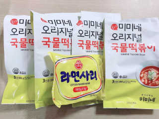 말하는감자라구욧님이 올린 리뷰 사진 1