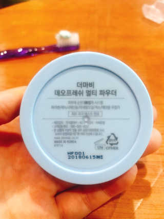 Hyerim님이 올린 리뷰 사진 3