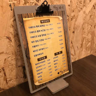 경두님이 올린 리뷰 사진 3