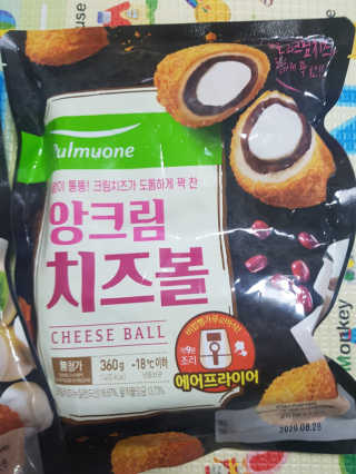 응디니님이 올린 리뷰 사진 1