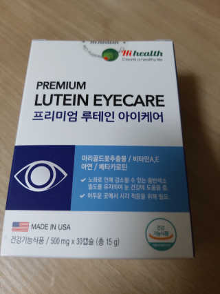 재하길들이기님이 올린 리뷰 사진 3