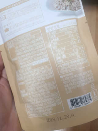 햄지루사님이 올린 리뷰 사진 4