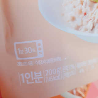 rucy님이 올린 리뷰 사진 3