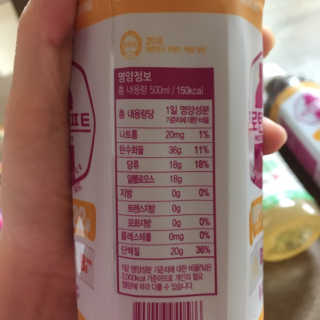 나니눔님이 올린 리뷰 사진 2