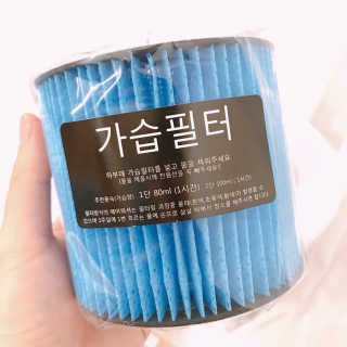 CastleJun님이 올린 리뷰 사진 4