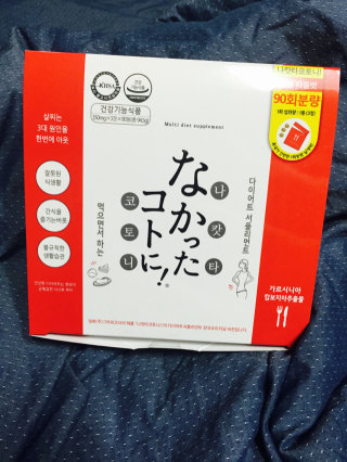 봉이이이님이 올린 리뷰 사진 2