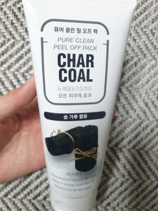 chatine님이 올린 리뷰 사진 2