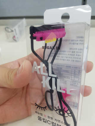 JellaYoon님이 올린 리뷰 사진 1