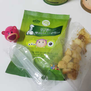 지뉴님이 올린 리뷰 사진 3