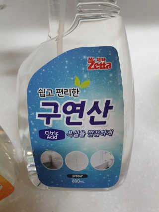 지유닝님이 올린 리뷰 사진 2