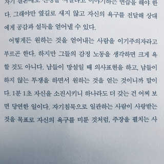 초코스티치님이 올린 리뷰 사진 3