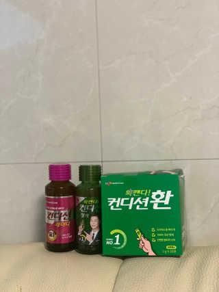 윤블리님이 올린 리뷰 사진 3