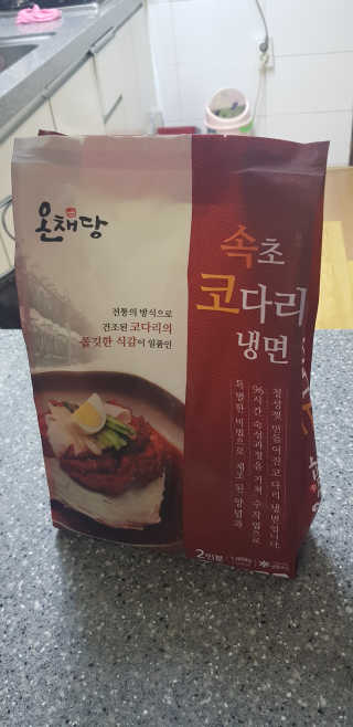 SSY님이 올린 리뷰 사진 3