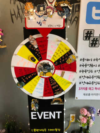 이주영님이 올린 리뷰 사진 4