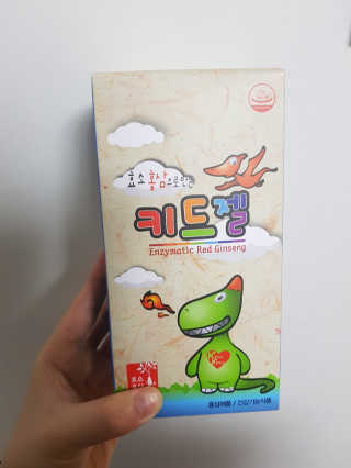 YooneeAhn님이 올린 리뷰 사진 1