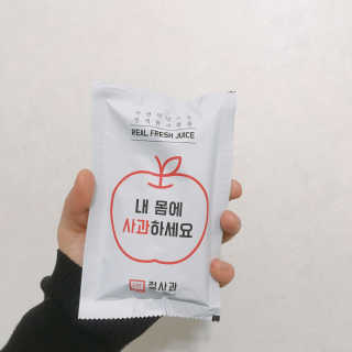 시우니님이 올린 리뷰 사진 1