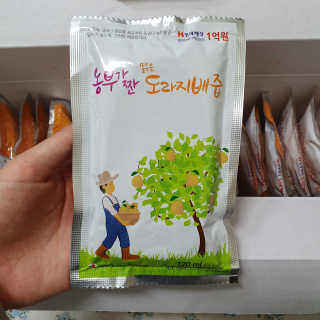 솜희님이 올린 리뷰 사진 3