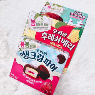 수달짱님이 올린 리뷰 사진 3