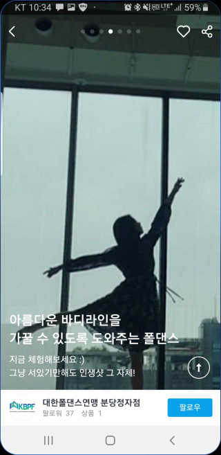 미슝이님이 올린 리뷰 사진 2