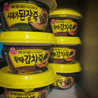 뚜뚜쭈님이 올린 리뷰 사진 1